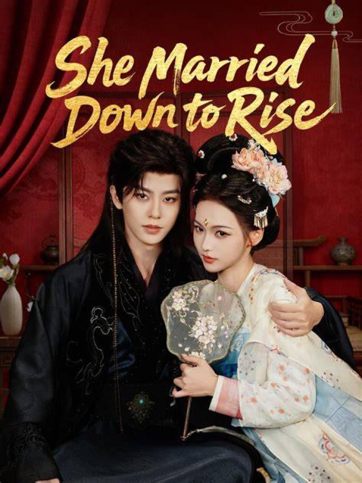 Who Is She Married To? ·