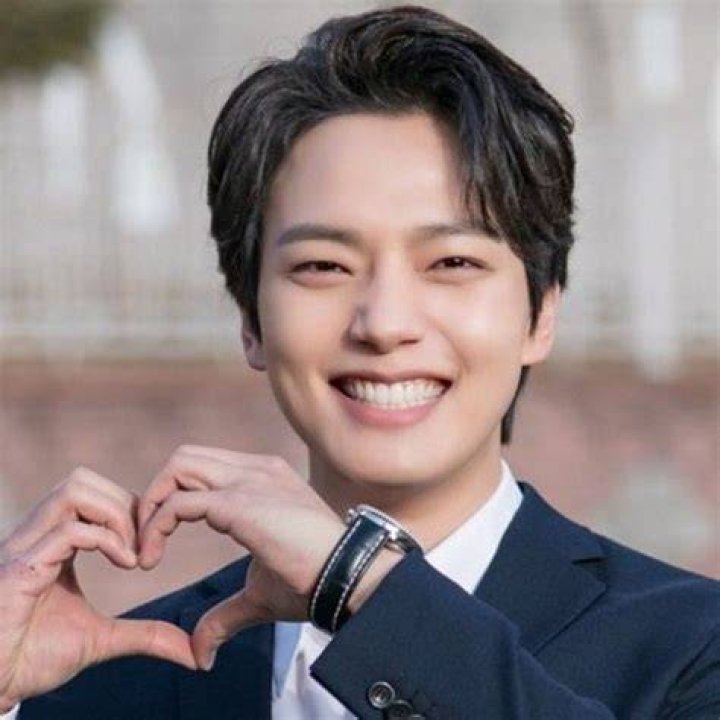 Yeo Jin Goo's Marital Status Unveiled